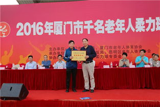 我區(qū)成功承辦廈門市千名老年人柔力球展示活動 展現(xiàn)銀齡風(fēng)采與區(qū)域擔(dān)當(dāng)